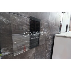 La Dolce Vitaの物件外観写真